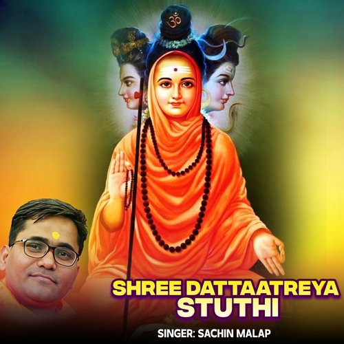 Shree Dattaatreya Stuthi