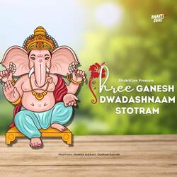 Shree Ganesh Dwadashnaam Stotram-Qhtfeid2XGw