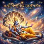 Shree Vishnu Divya Sahastra Paath