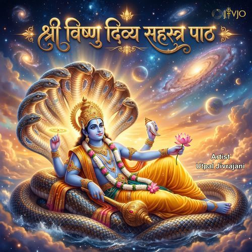 Shree Vishnu Divya Sahastra Paath