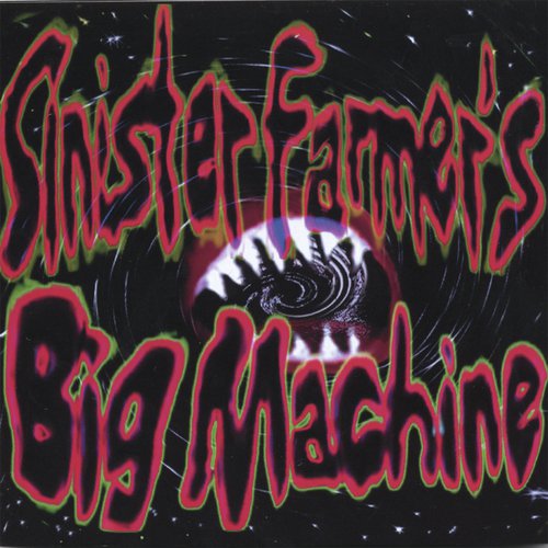The Machine cover art