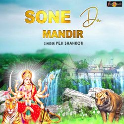 Sone Da Mandir-KAtbQwxIfgA