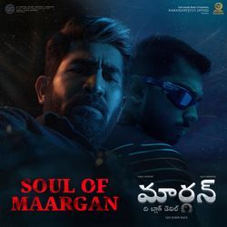 Soul Of Maargan (From "Maargan") (Original Motion Picture Soundtrack)