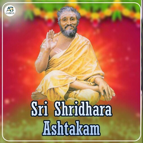 Sri Shridhara Ashtakam
