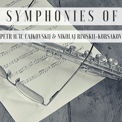 Cajkovskij: Piano Concerto No.2, Op.44: 2. Andante non troppo cover art