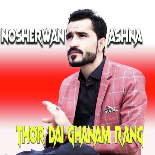 Thor Dai Ghanam Rang