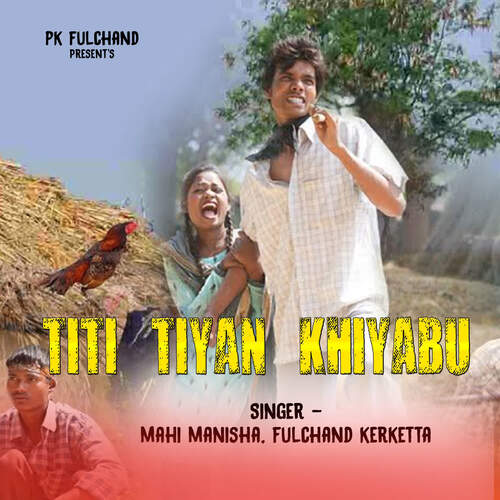 Titi Tiyan Khiyabu