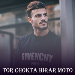 Tor Chokta Hirar Moto-ISwqWD1ZfQQ