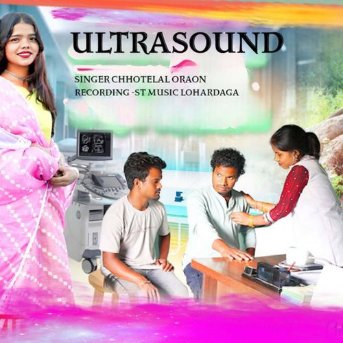 Ultrasound
