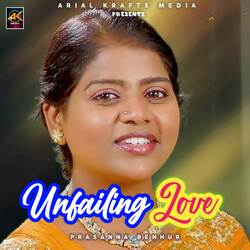 Unfailing Love-RS1SdTpFYHA