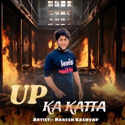 Up Ka Katta (Feat. Harendra Nagar)-R14keRhfdEY