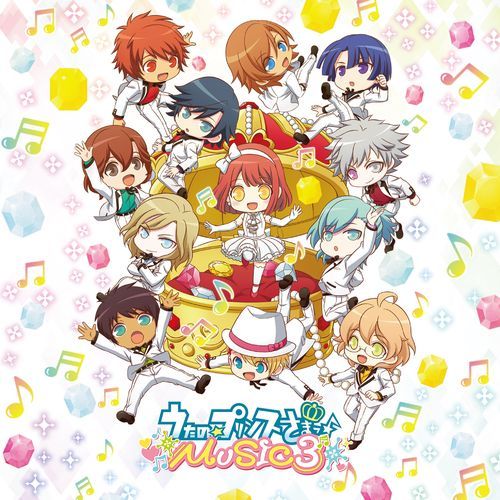 manazashi ha white lily (from“Utano☆Princesama MUSIC3”) cover art