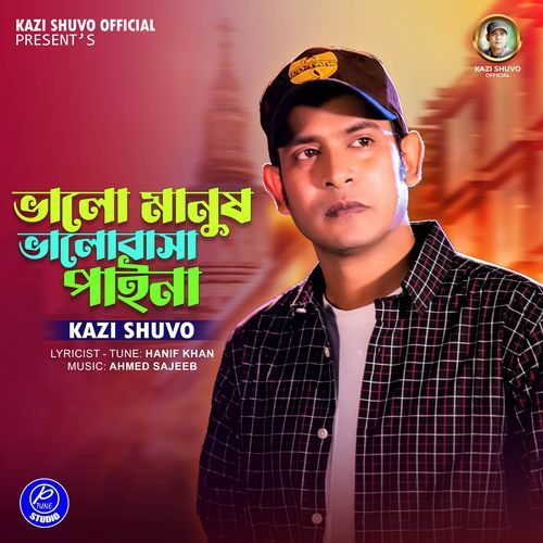 Valo Manush Valobasha Payna