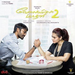 Raghuvaran Vs Vasundhara - Dooram Nillu-H1gjSzxIcQU