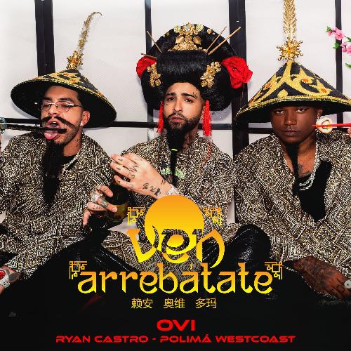 Ven Arrebatate_poster_image