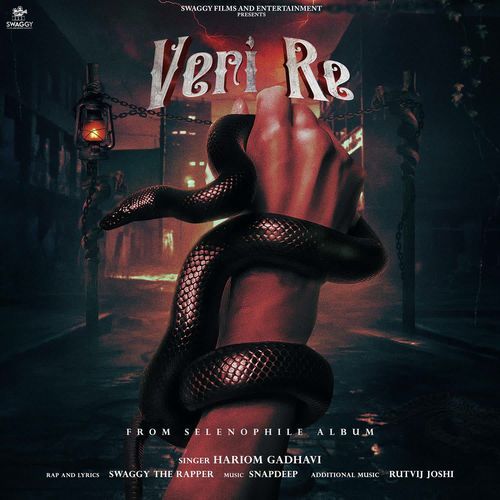 Veri Re (From ''Selenophile'')