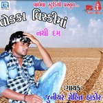 Vodka Wishky Ma Nathi Dum