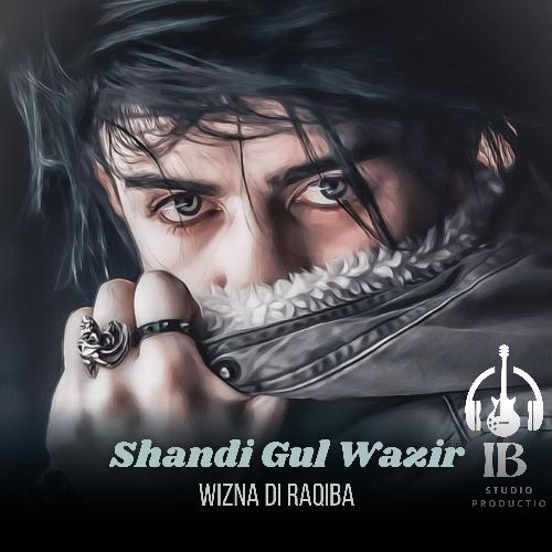 Wizna Di Raqiba