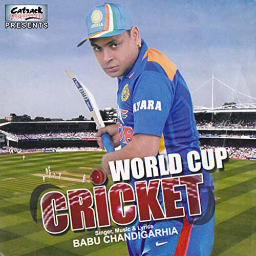 World Cup Cricket