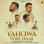 Yahowa Tere Naal