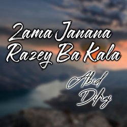 Zama Janana Razey Ba Kala-L1AlWDtRZUs