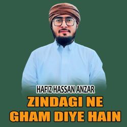 Zindagi Ne Gham Diye Hain-Glk-dkF2Dl8