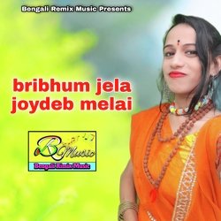 bribhum jela joydeb melai-G1g7VEZ8fQo