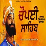 5 Path Chaupai Sahib