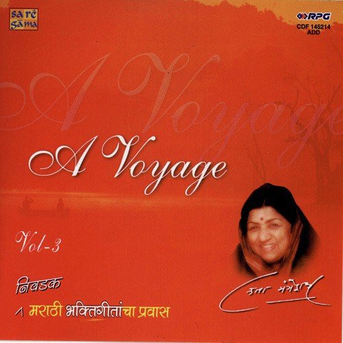 A Voyage - Lata Mangeshkar - Bhakti Geete - Vol. 3