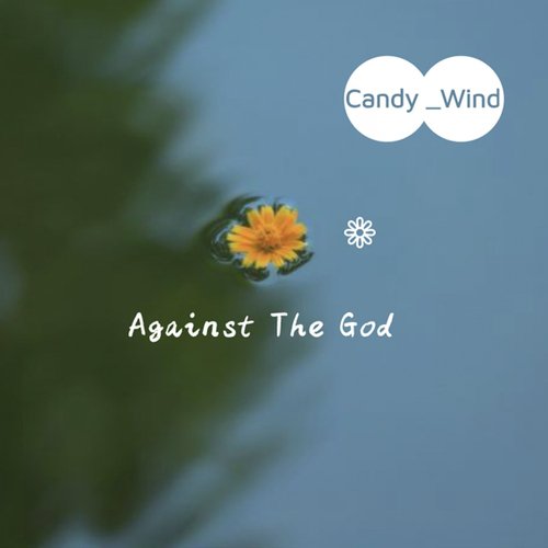 Against The God_poster_image