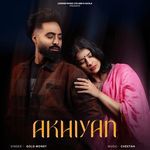Akhiyan