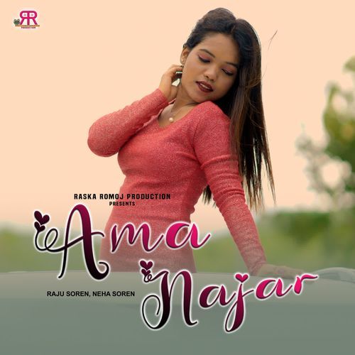 Ama Najar