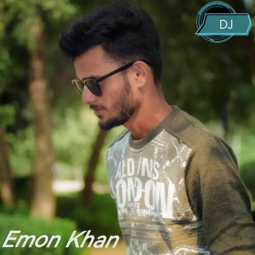 Ami Ek Emon Pakhi Songs Download - Free Online Songs @ JioSaavn