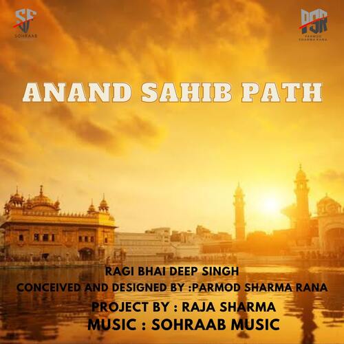 Anand Sahib Path