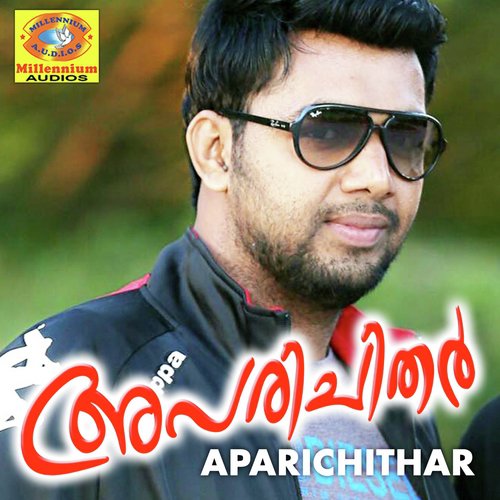 Aparichithar