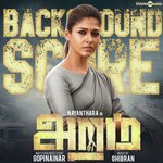 Aramm - Background Score
