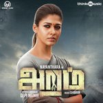 Thoranam Aayiram