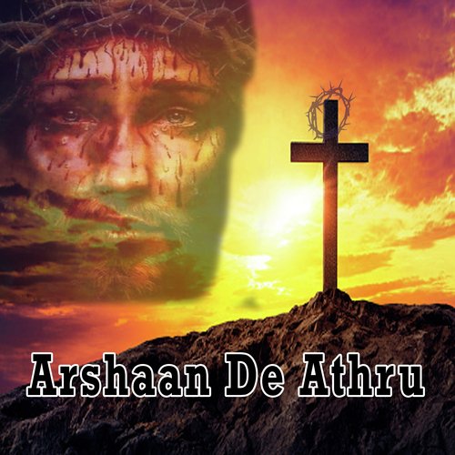 Arshaan De Athru