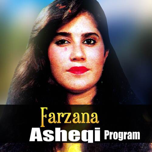 Asheqi Program