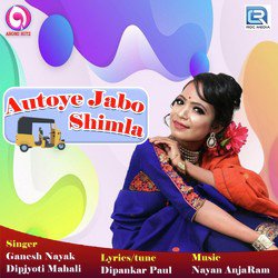 Autoye Jabo Shimla-EiksWAJVeUk