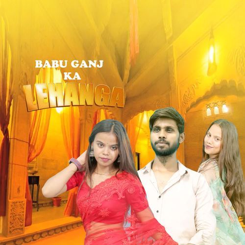 BABU GANJ KA LEHNGA