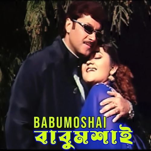 BABUMOSHAI