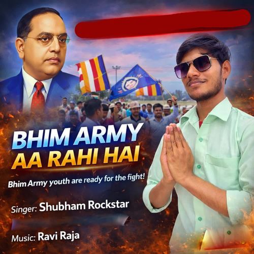 BHIM ARMY AA RAHI HAI