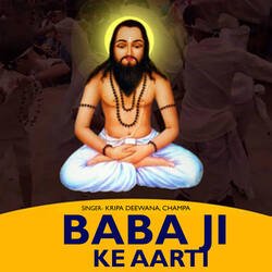 Baba Ji Ke Aarti-AgxTWQRoD3w