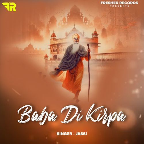 Babe Di Kirpa