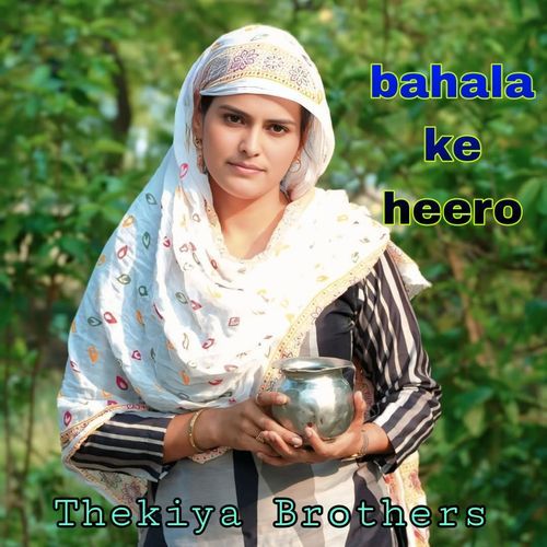 Bahala Ke Heero