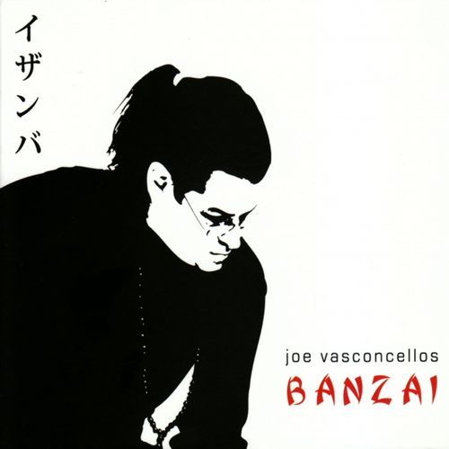 Volátil cover art