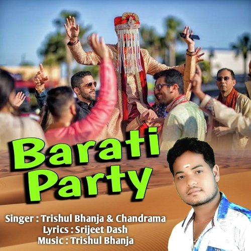 Barati Party