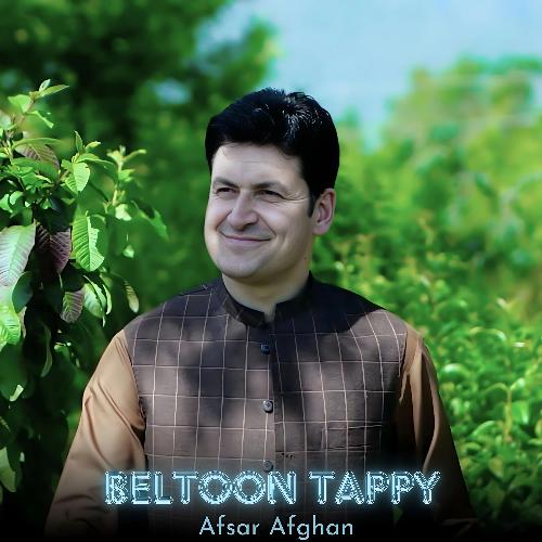 Beltoon Tappy