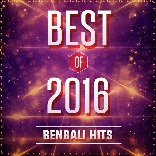 Best Of 2016 - Bengali Hits